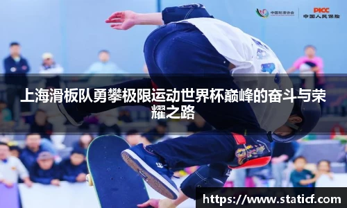 易游