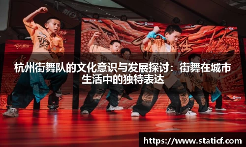 易游体育