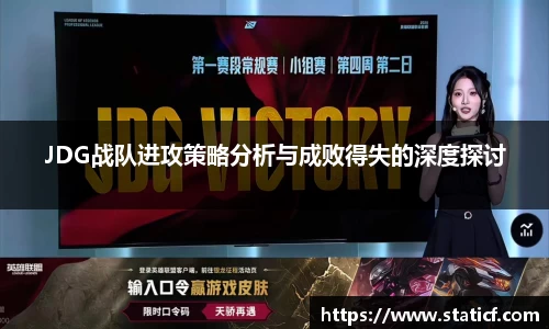 易游