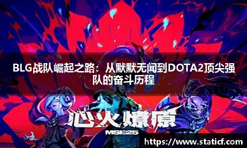 易游