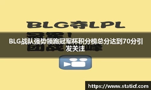 易游