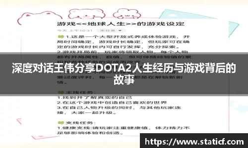 易游体育app