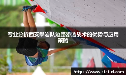 易游体育官网