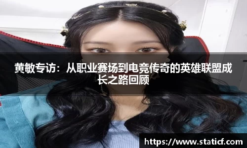 易游体育app