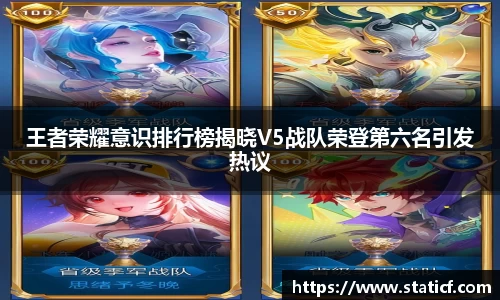 易游