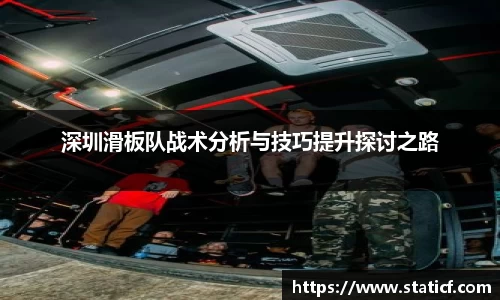 易游体育