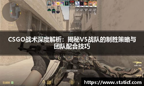 易游