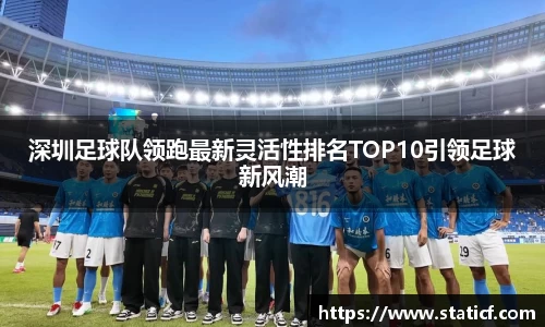 易游体育官网