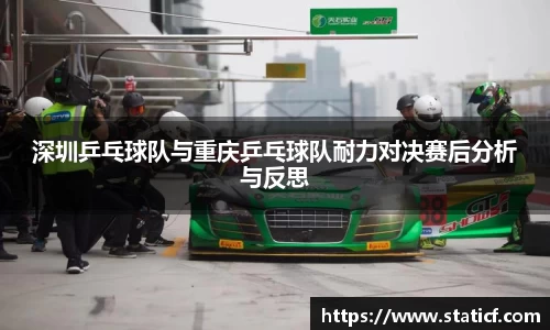 易游体育官网