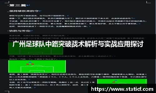 易游体育