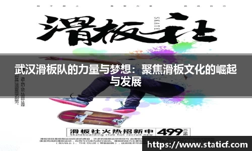 易游