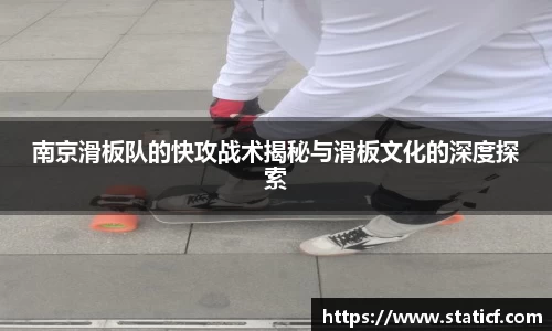 易游